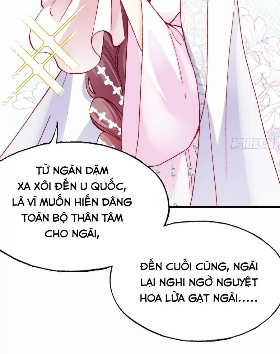 Lại Bị Bệnh Chiều Chuộng Quấn Lấy Chapter 37 - Trang 2