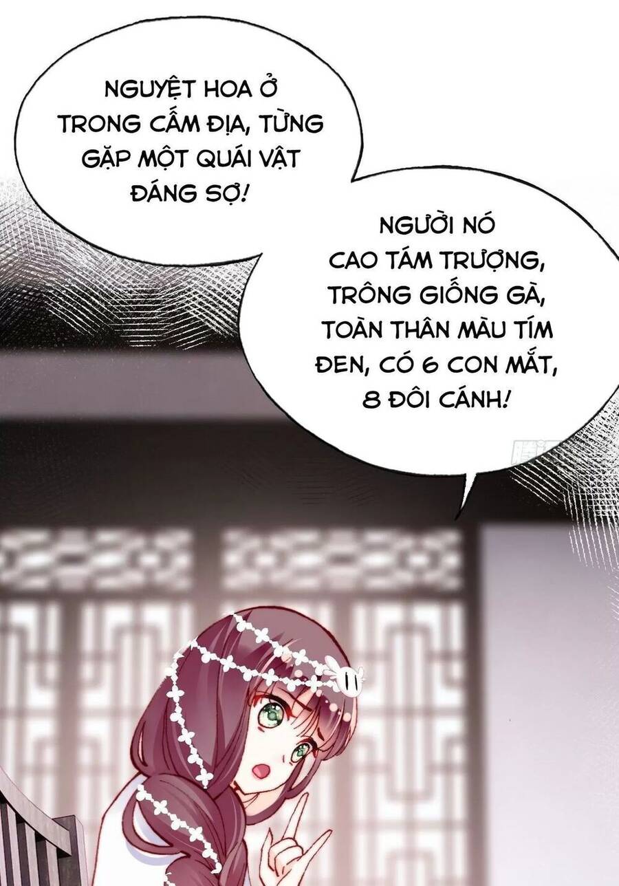 Lại Bị Bệnh Chiều Chuộng Quấn Lấy Chapter 37 - Trang 2