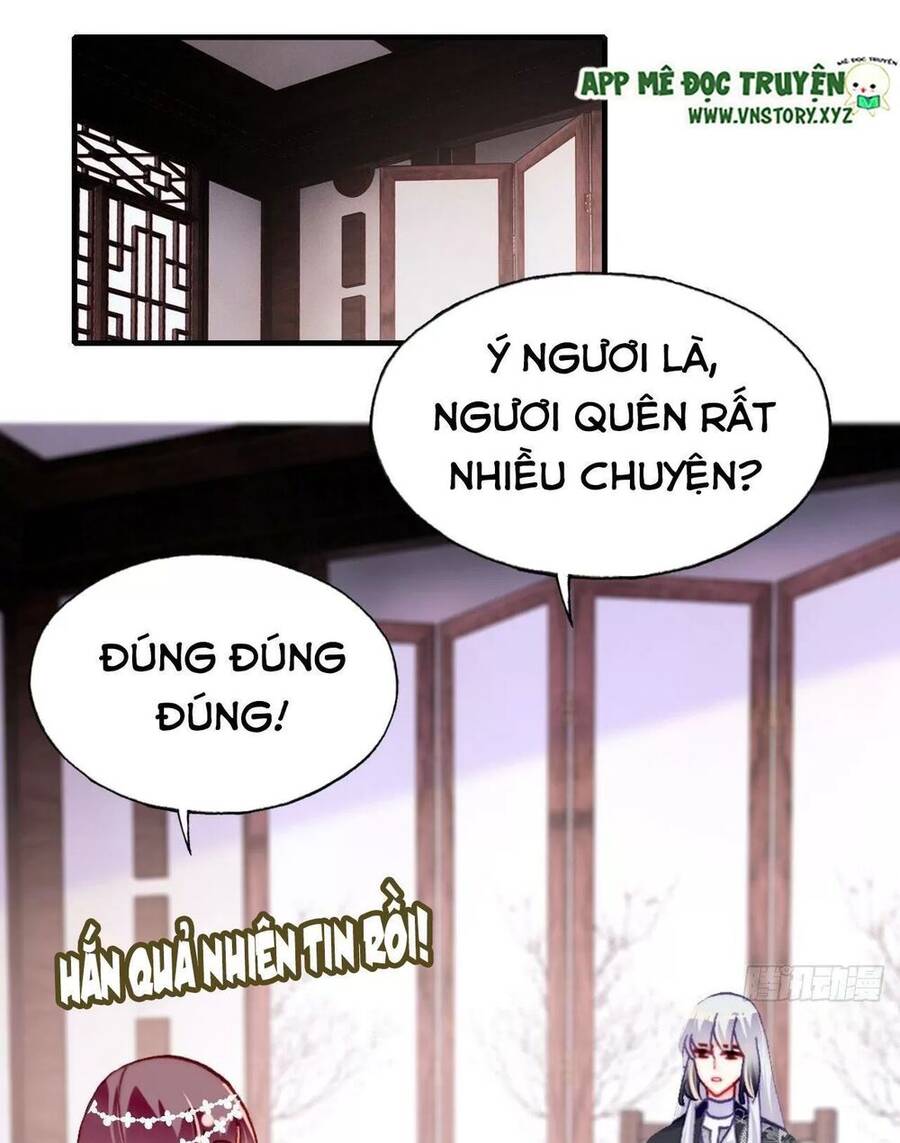 Lại Bị Bệnh Chiều Chuộng Quấn Lấy Chapter 37 - Trang 2