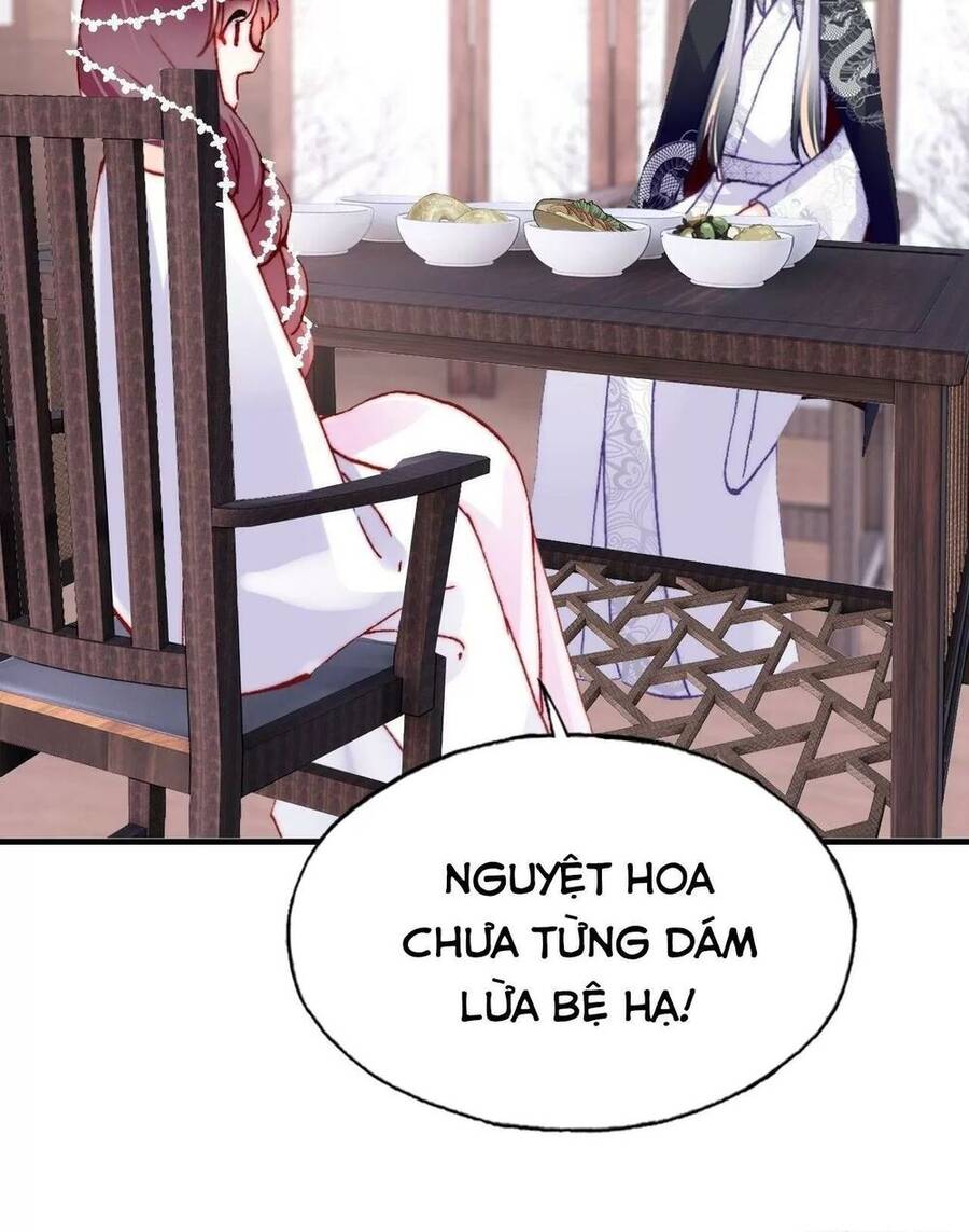 Lại Bị Bệnh Chiều Chuộng Quấn Lấy Chapter 37 - Trang 2