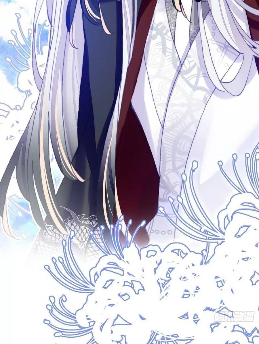 Lại Bị Bệnh Chiều Chuộng Quấn Lấy Chapter 37 - Trang 2