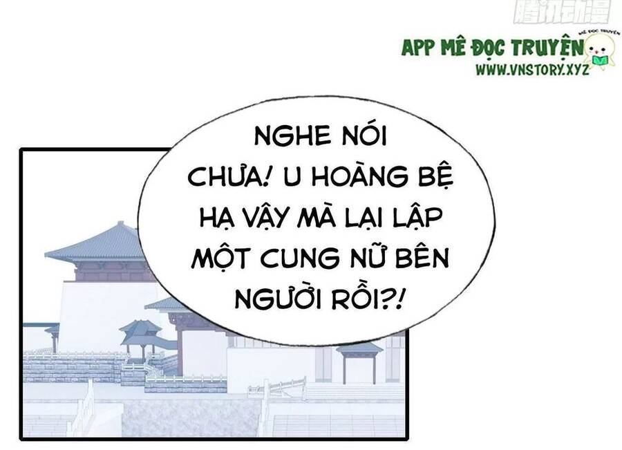 Lại Bị Bệnh Chiều Chuộng Quấn Lấy Chapter 37 - Trang 2