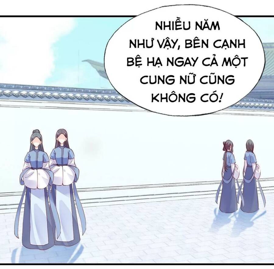 Lại Bị Bệnh Chiều Chuộng Quấn Lấy Chapter 37 - Trang 2