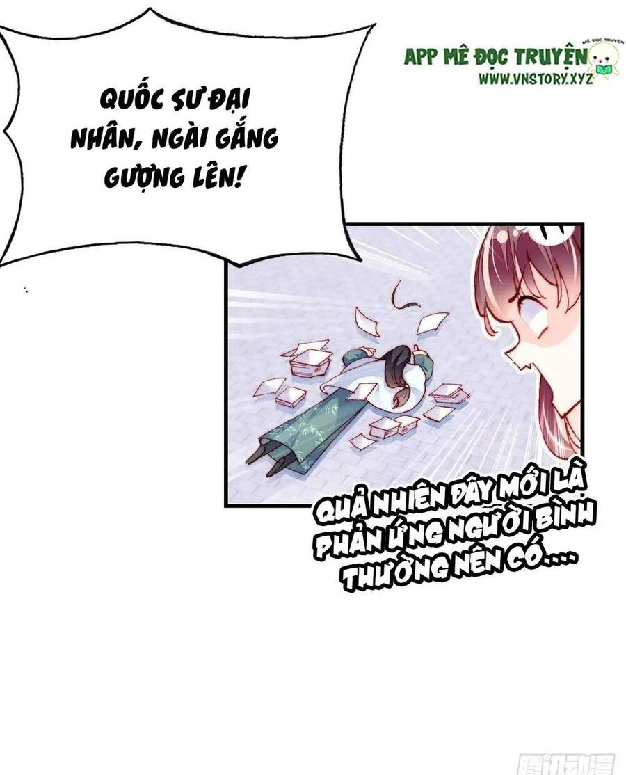 Lại Bị Bệnh Chiều Chuộng Quấn Lấy Chapter 38 - Trang 2