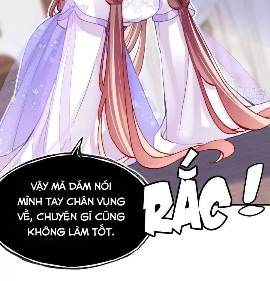 Lại Bị Bệnh Chiều Chuộng Quấn Lấy Chapter 38 - Trang 2