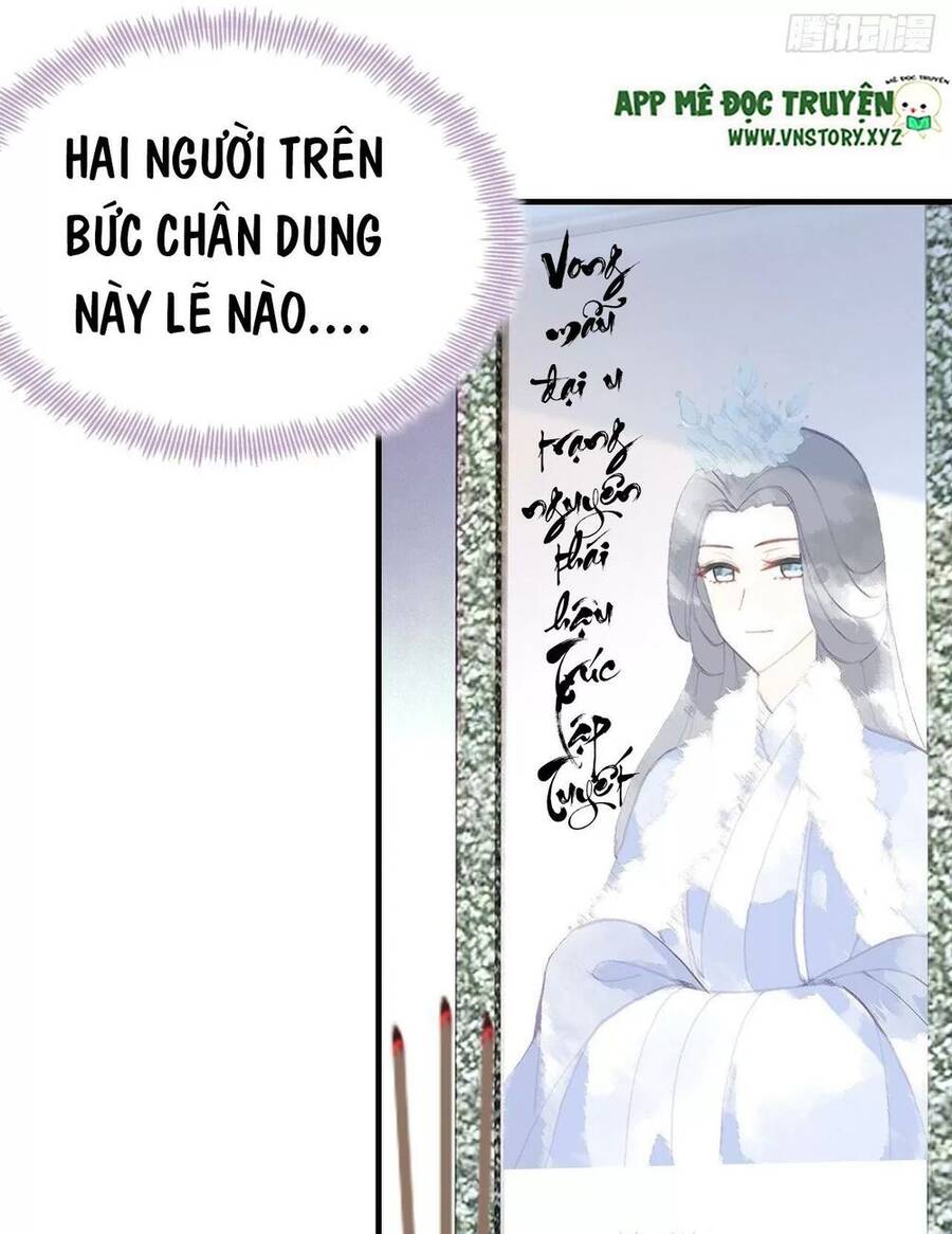 Lại Bị Bệnh Chiều Chuộng Quấn Lấy Chapter 39 - Trang 2