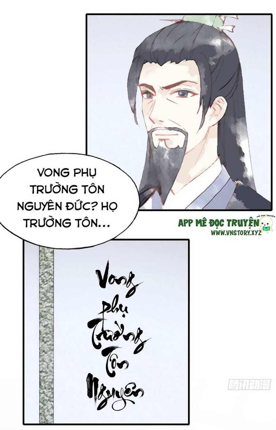 Lại Bị Bệnh Chiều Chuộng Quấn Lấy Chapter 39 - Trang 2
