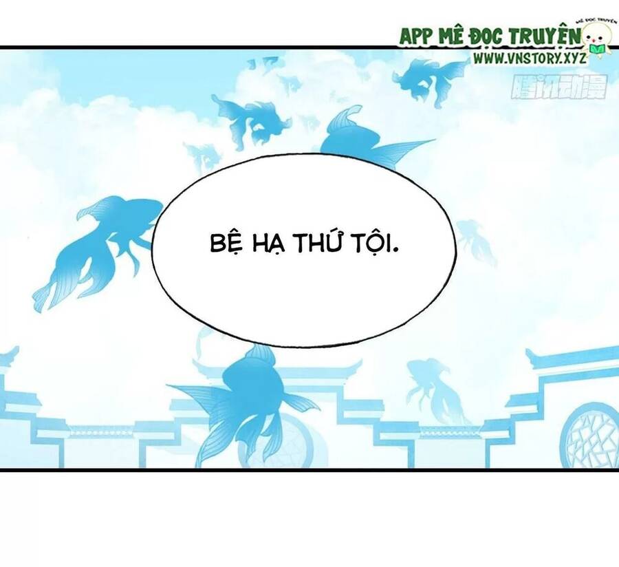 Lại Bị Bệnh Chiều Chuộng Quấn Lấy Chapter 39 - Trang 2