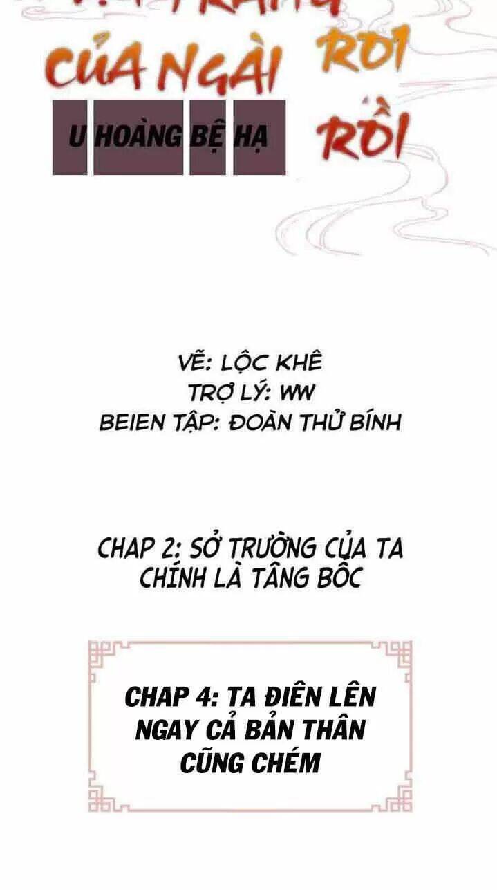 Lại Bị Bệnh Chiều Chuộng Quấn Lấy Chapter 4 - Trang 2