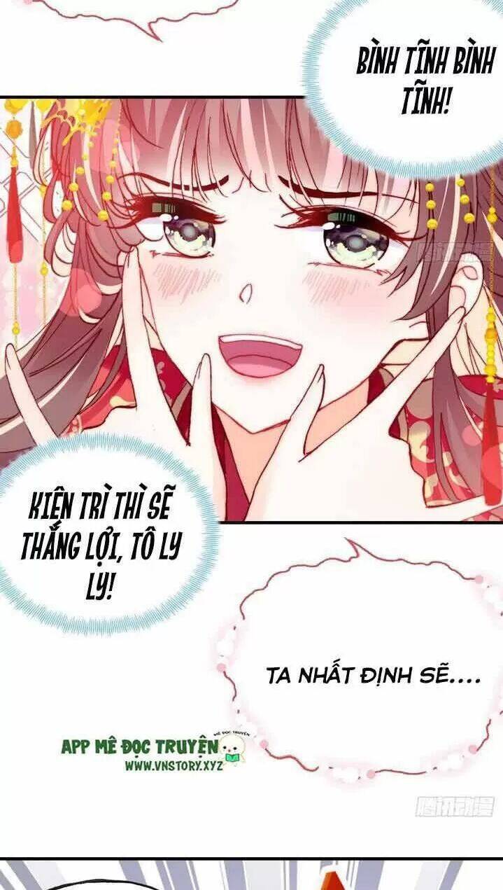 Lại Bị Bệnh Chiều Chuộng Quấn Lấy Chapter 4 - Trang 2