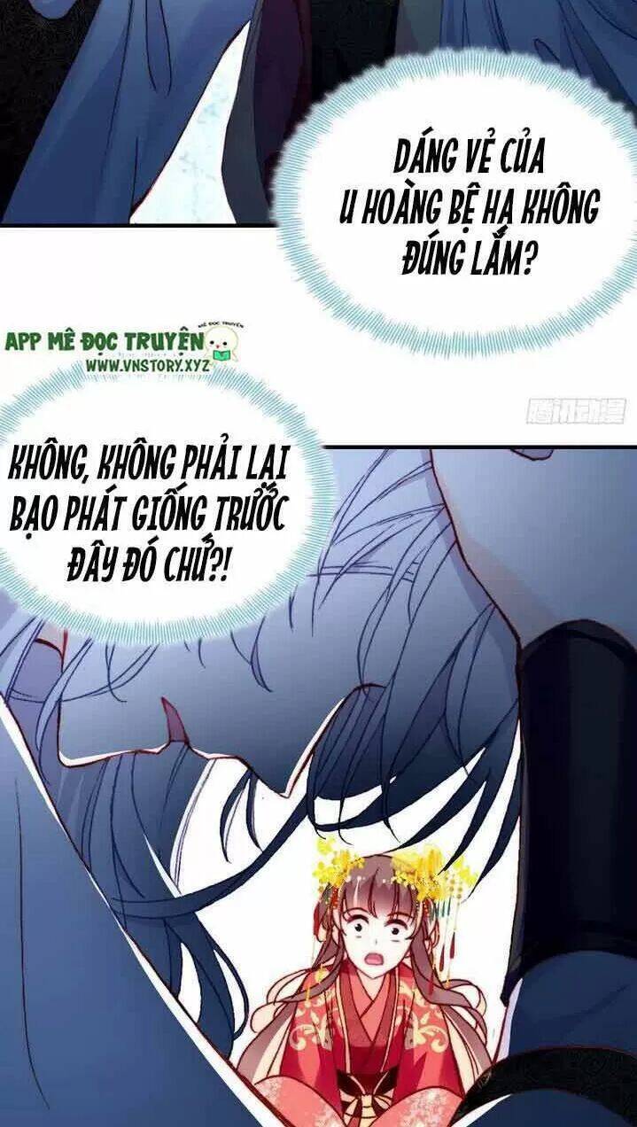 Lại Bị Bệnh Chiều Chuộng Quấn Lấy Chapter 4 - Trang 2