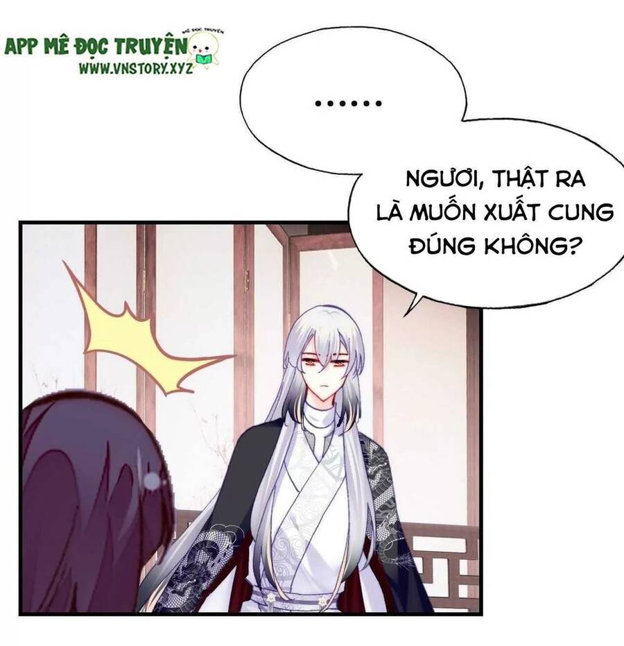 Lại Bị Bệnh Chiều Chuộng Quấn Lấy Chapter 40 - Trang 2