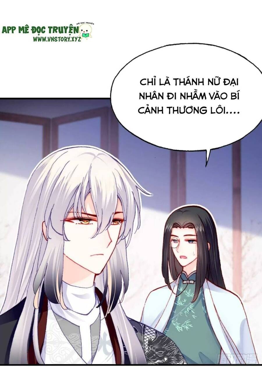 Lại Bị Bệnh Chiều Chuộng Quấn Lấy Chapter 40 - Trang 2
