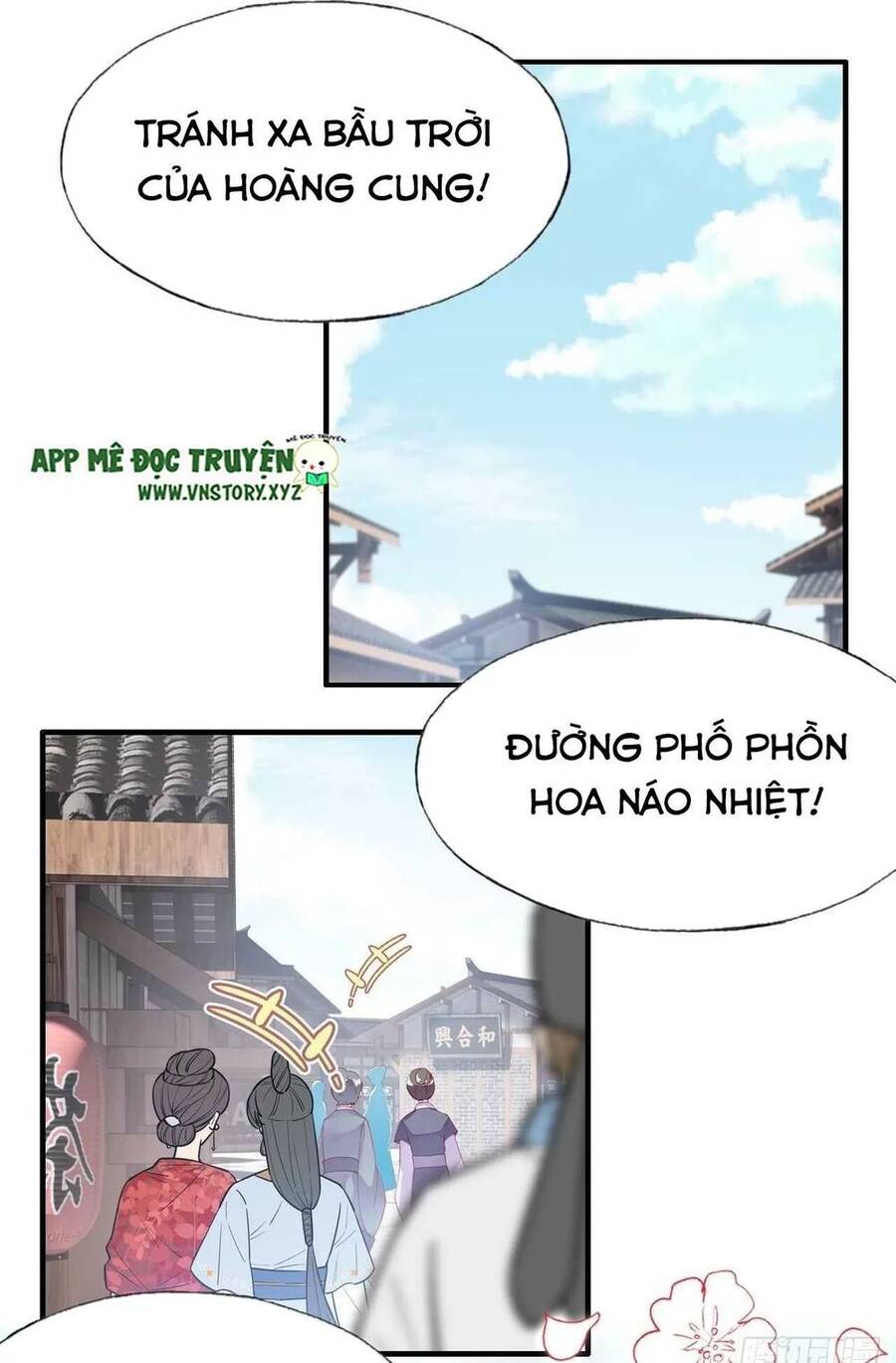 Lại Bị Bệnh Chiều Chuộng Quấn Lấy Chapter 40 - Trang 2