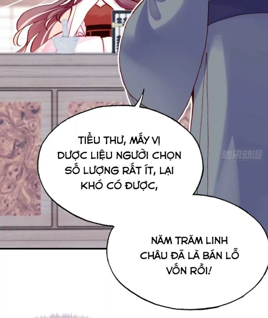 Lại Bị Bệnh Chiều Chuộng Quấn Lấy Chapter 41 - Trang 2