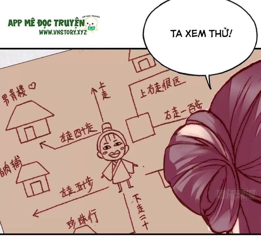 Lại Bị Bệnh Chiều Chuộng Quấn Lấy Chapter 41 - Trang 2