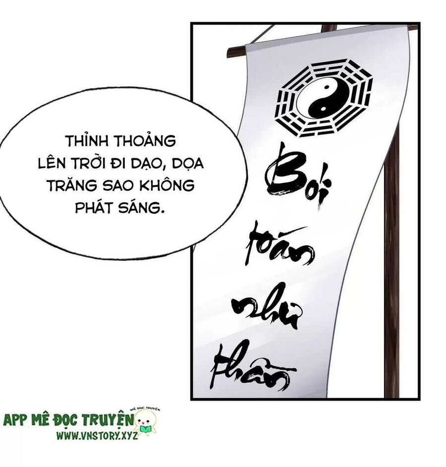 Lại Bị Bệnh Chiều Chuộng Quấn Lấy Chapter 41 - Trang 2