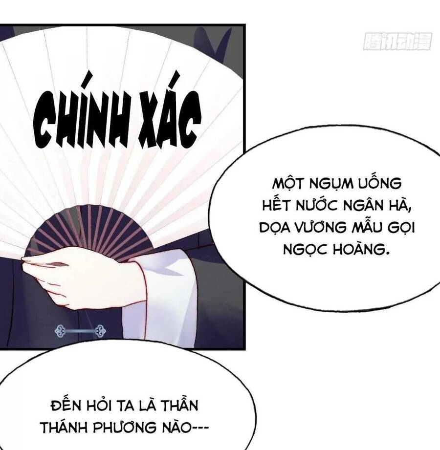 Lại Bị Bệnh Chiều Chuộng Quấn Lấy Chapter 41 - Trang 2
