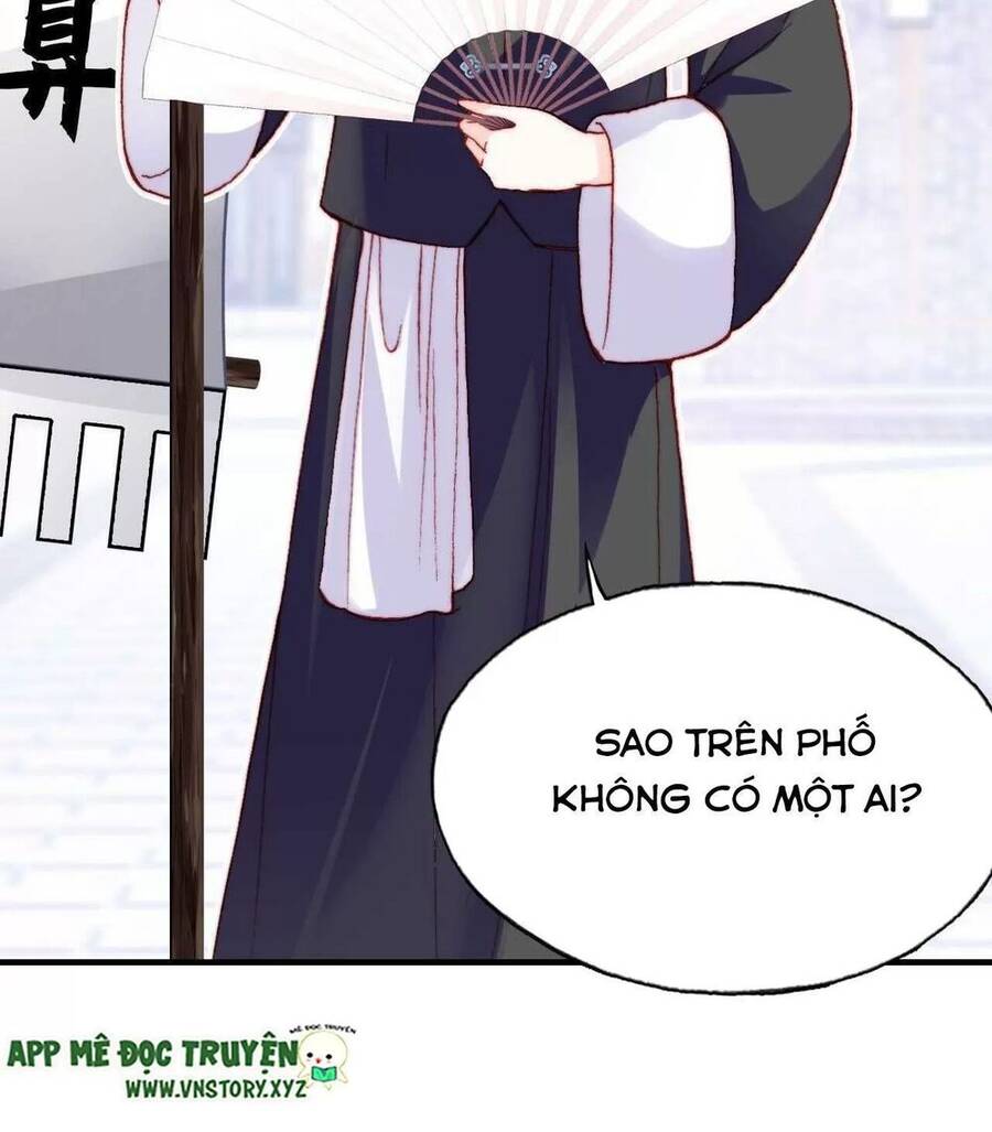 Lại Bị Bệnh Chiều Chuộng Quấn Lấy Chapter 41 - Trang 2