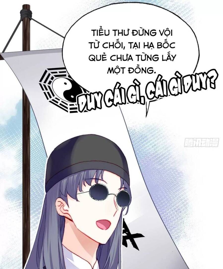 Lại Bị Bệnh Chiều Chuộng Quấn Lấy Chapter 41 - Trang 2