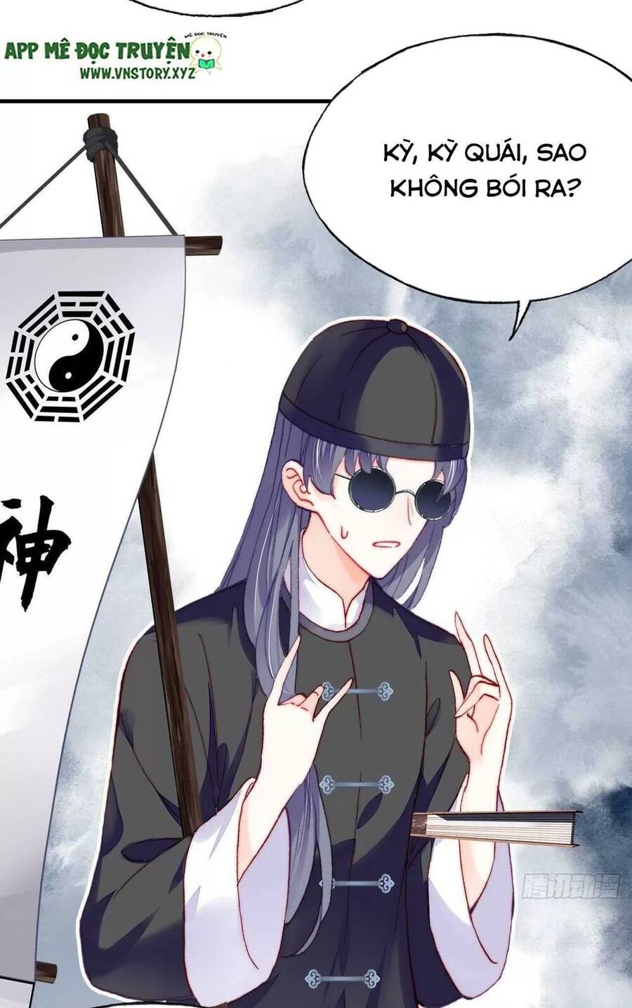 Lại Bị Bệnh Chiều Chuộng Quấn Lấy Chapter 41 - Trang 2