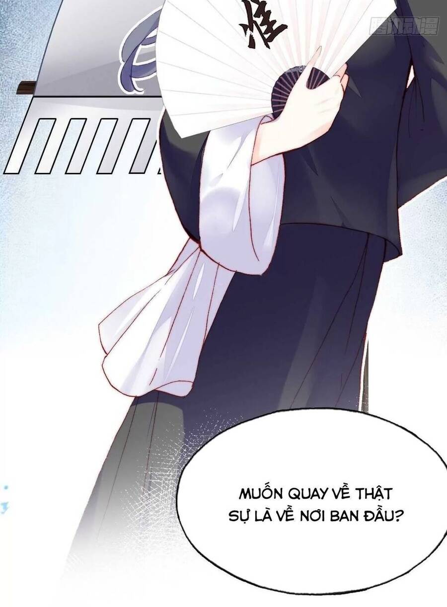 Lại Bị Bệnh Chiều Chuộng Quấn Lấy Chapter 41 - Trang 2