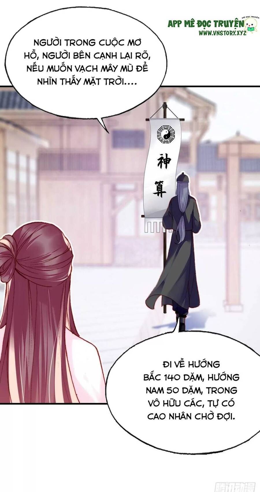 Lại Bị Bệnh Chiều Chuộng Quấn Lấy Chapter 41 - Trang 2