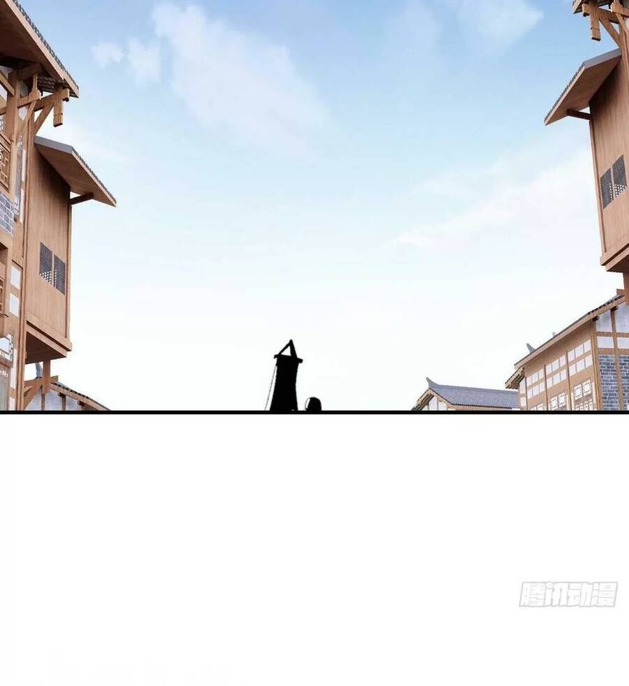 Lại Bị Bệnh Chiều Chuộng Quấn Lấy Chapter 41 - Trang 2