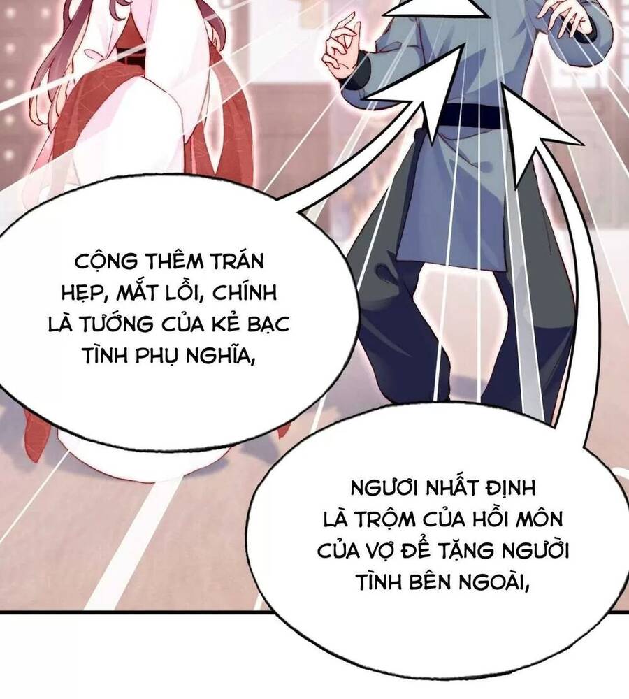 Lại Bị Bệnh Chiều Chuộng Quấn Lấy Chapter 42 - Trang 2