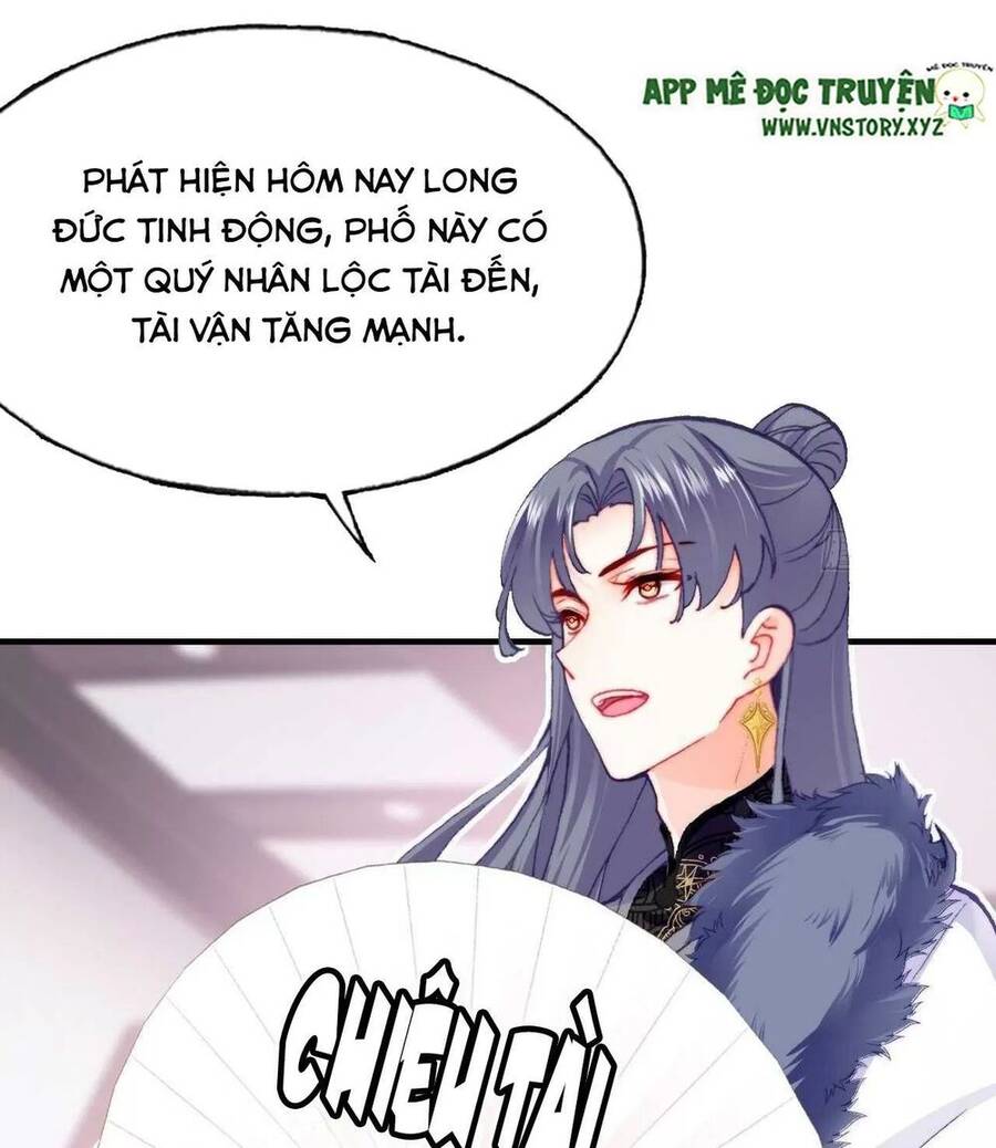 Lại Bị Bệnh Chiều Chuộng Quấn Lấy Chapter 42 - Trang 2