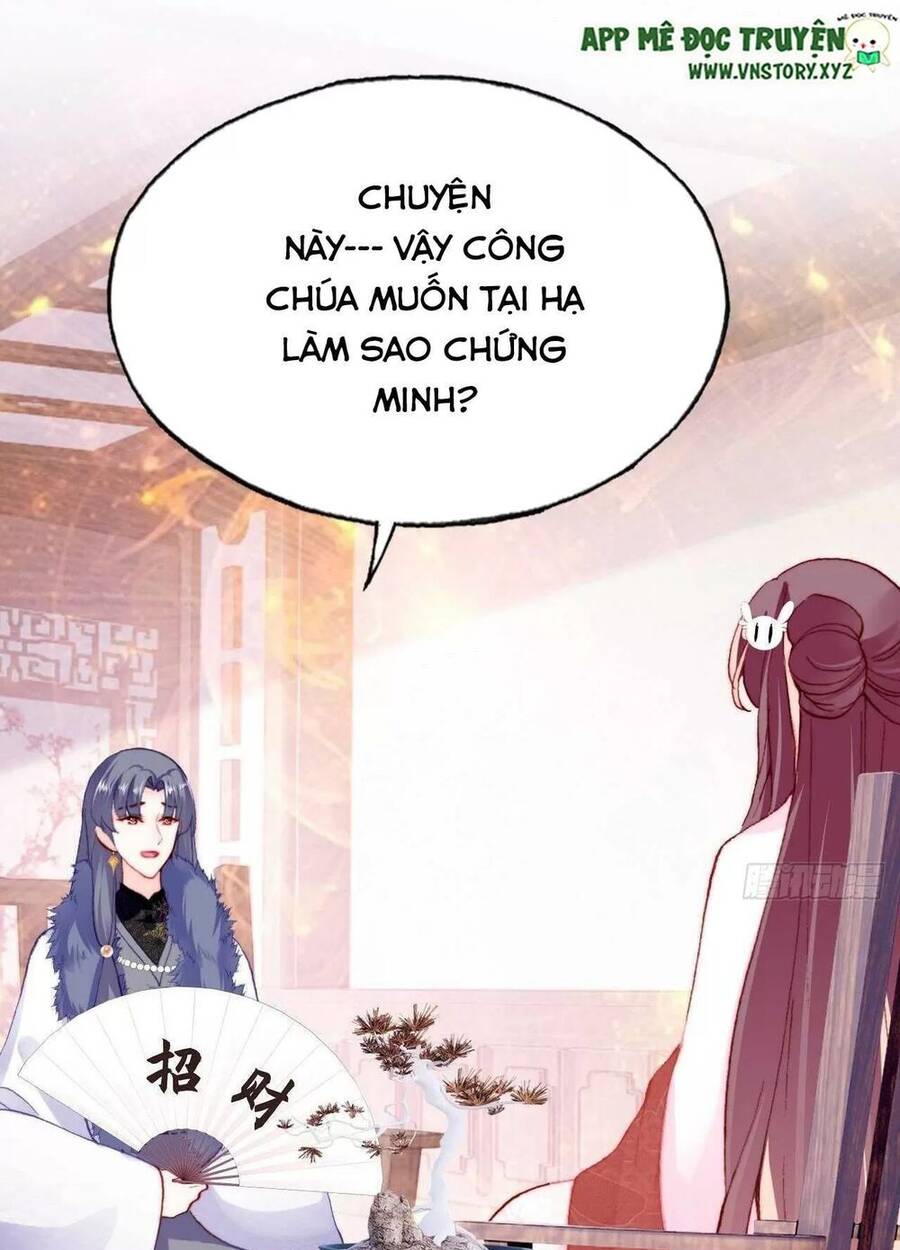 Lại Bị Bệnh Chiều Chuộng Quấn Lấy Chapter 42 - Trang 2