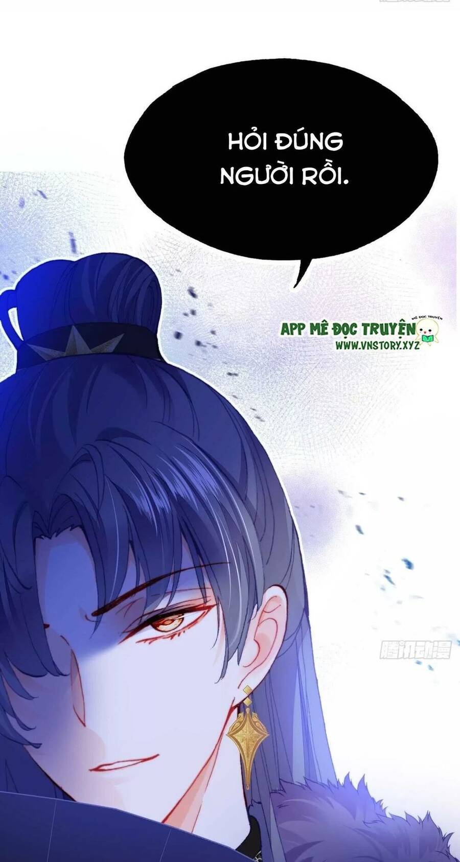 Lại Bị Bệnh Chiều Chuộng Quấn Lấy Chapter 42 - Trang 2