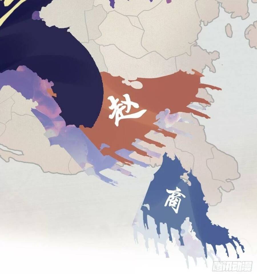 Lại Bị Bệnh Chiều Chuộng Quấn Lấy Chapter 43 - Trang 2