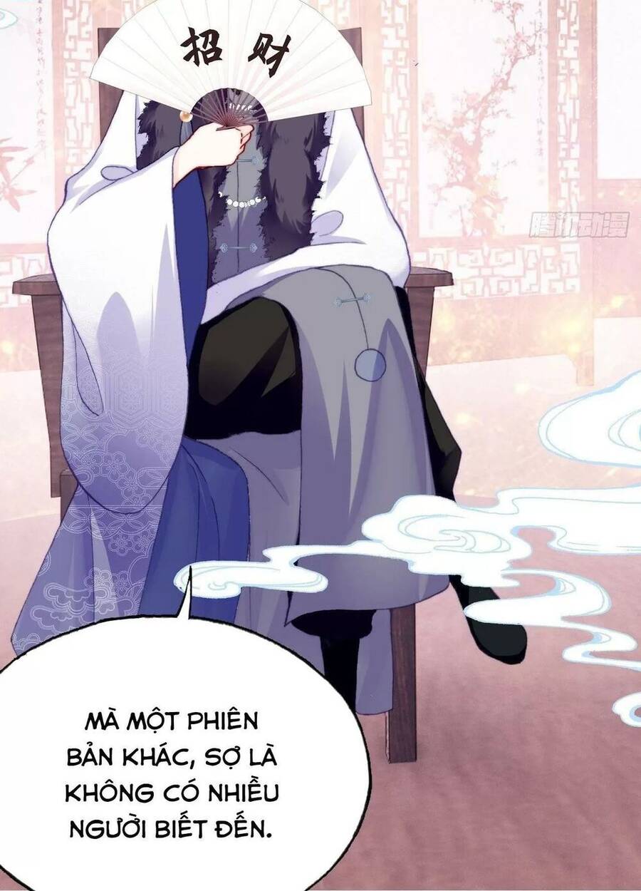 Lại Bị Bệnh Chiều Chuộng Quấn Lấy Chapter 43 - Trang 2