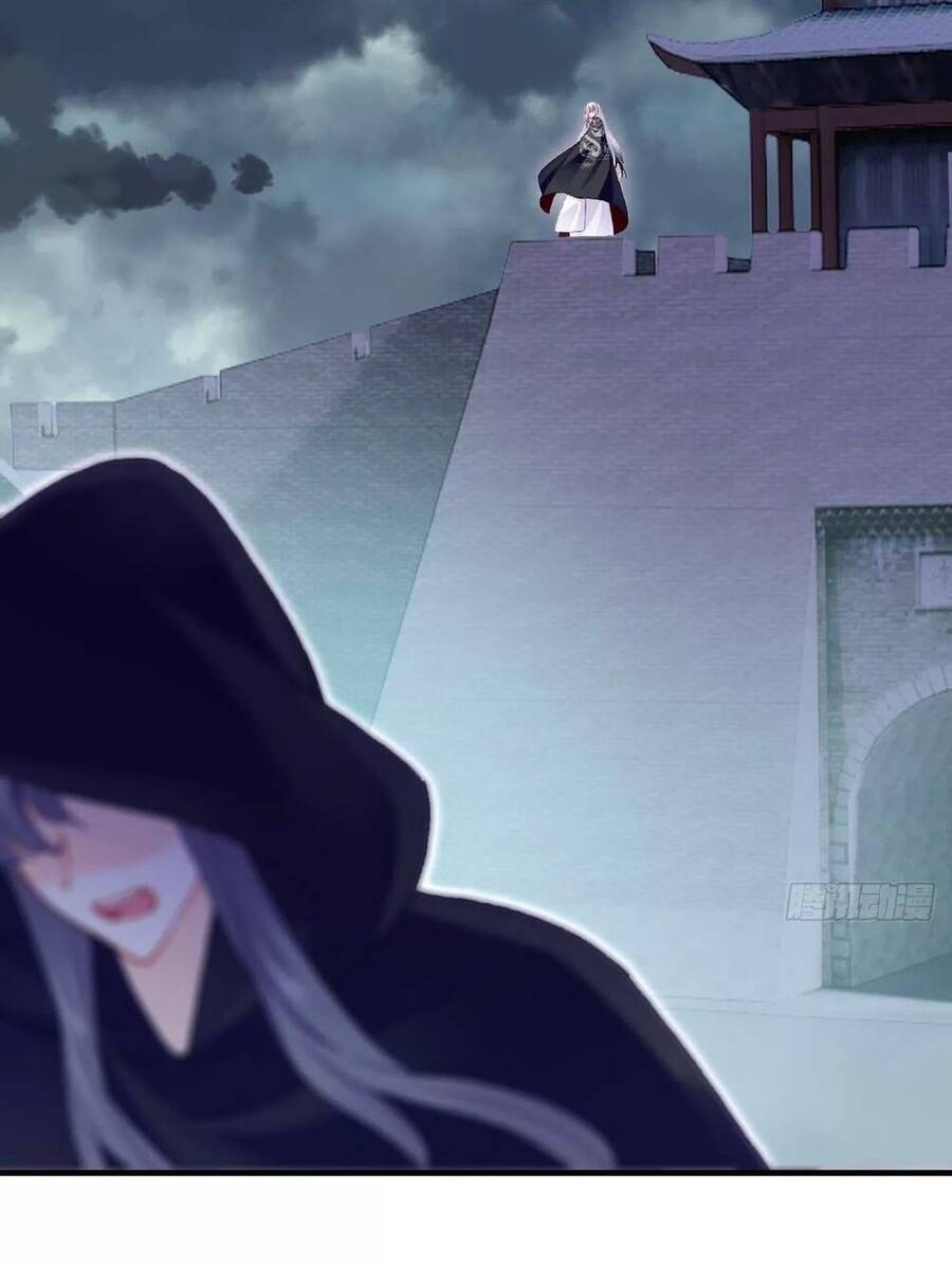 Lại Bị Bệnh Chiều Chuộng Quấn Lấy Chapter 43 - Trang 2