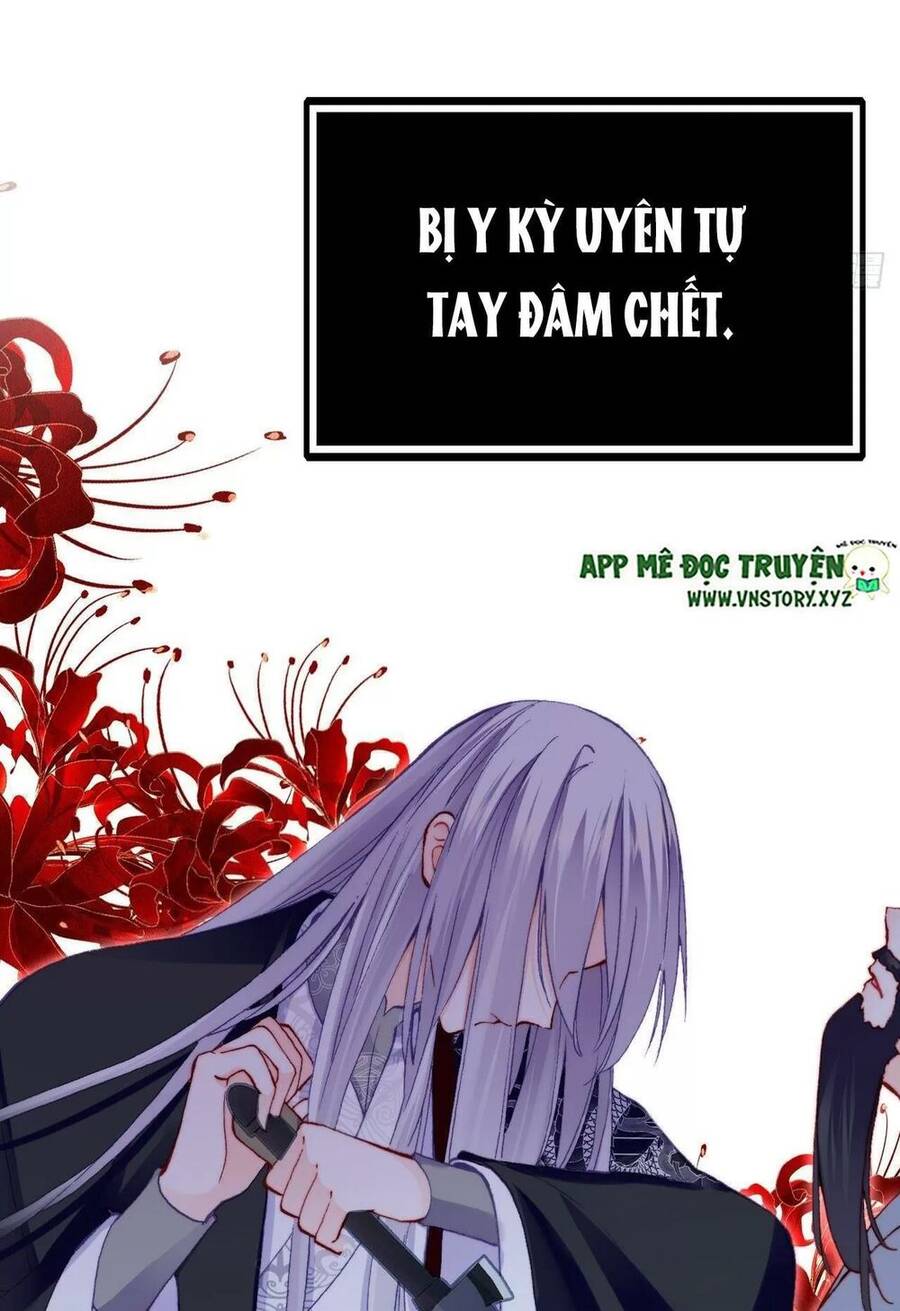 Lại Bị Bệnh Chiều Chuộng Quấn Lấy Chapter 43 - Trang 2