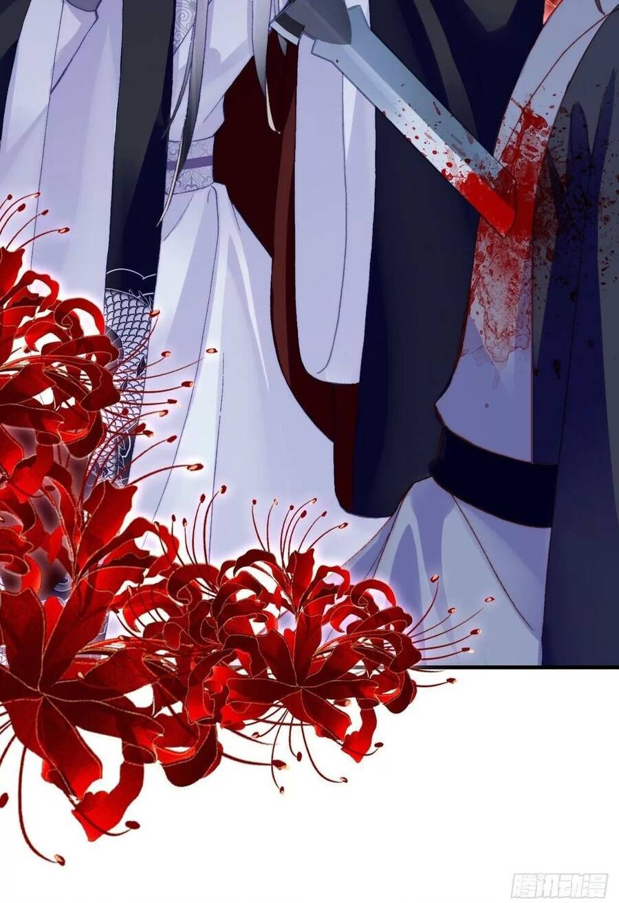 Lại Bị Bệnh Chiều Chuộng Quấn Lấy Chapter 43 - Trang 2