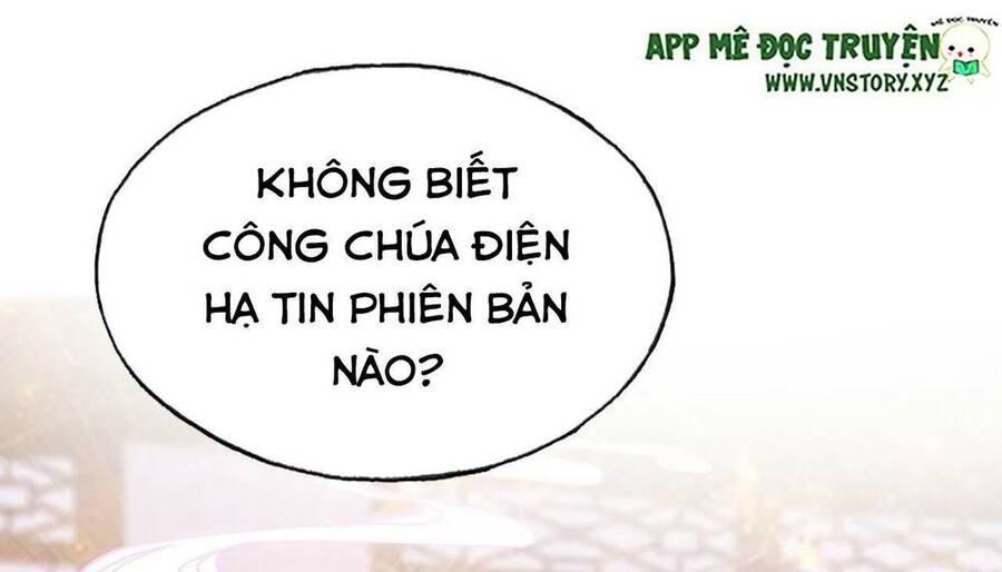 Lại Bị Bệnh Chiều Chuộng Quấn Lấy Chapter 43 - Trang 2