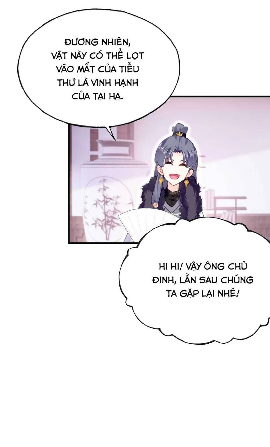 Lại Bị Bệnh Chiều Chuộng Quấn Lấy Chapter 44 - Trang 2