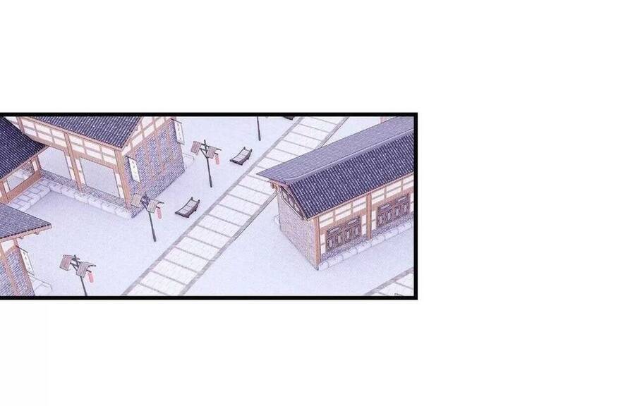 Lại Bị Bệnh Chiều Chuộng Quấn Lấy Chapter 44 - Trang 2