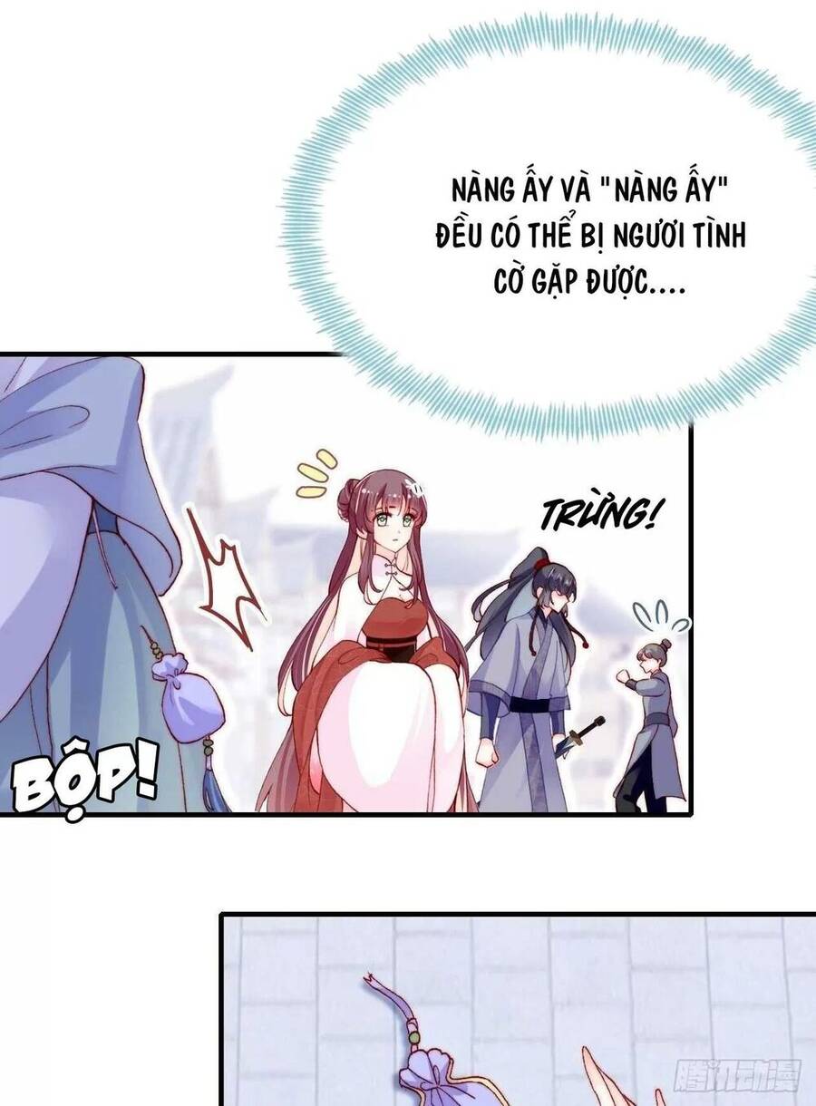 Lại Bị Bệnh Chiều Chuộng Quấn Lấy Chapter 44 - Trang 2