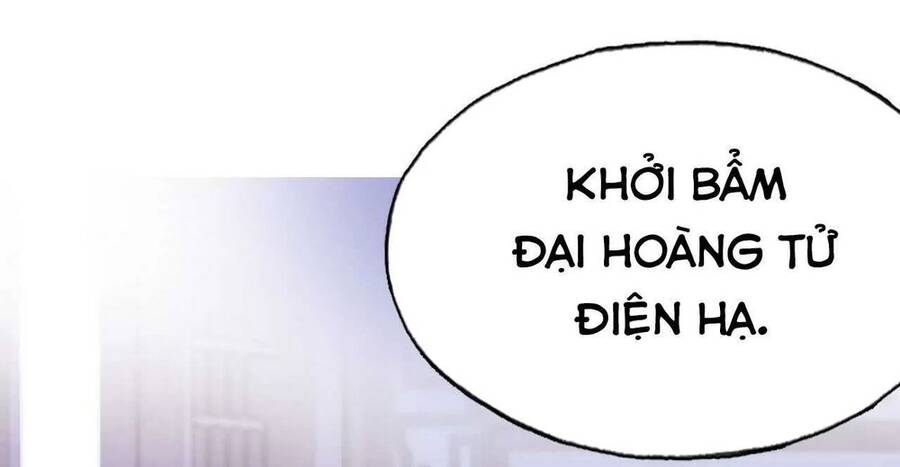 Lại Bị Bệnh Chiều Chuộng Quấn Lấy Chapter 44 - Trang 2