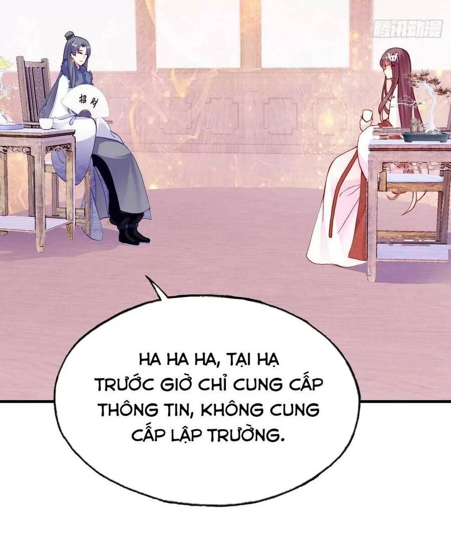 Lại Bị Bệnh Chiều Chuộng Quấn Lấy Chapter 44 - Trang 2