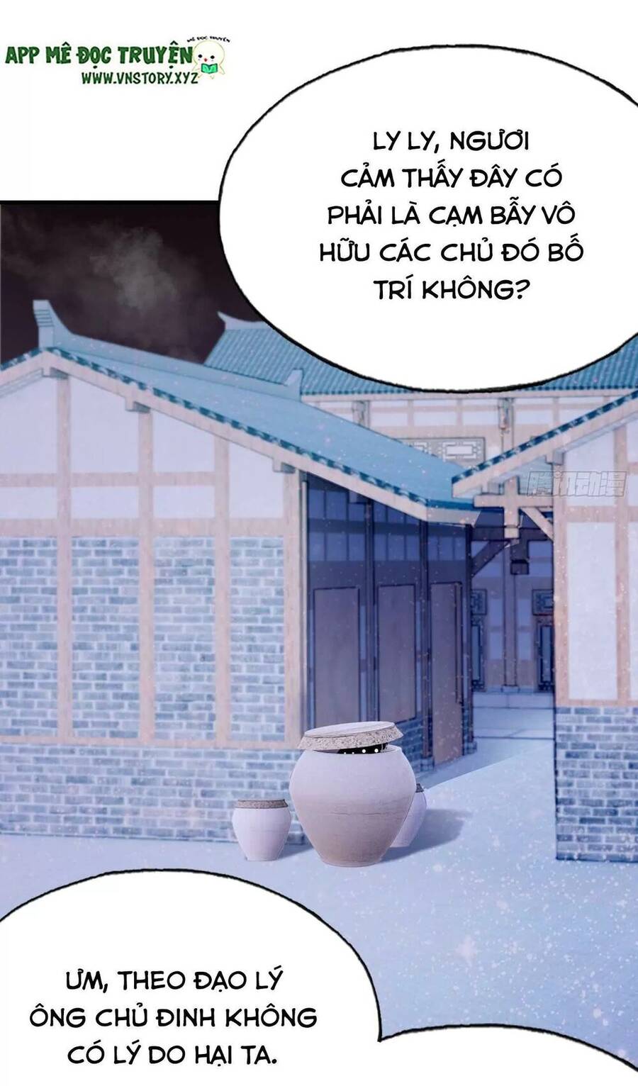 Lại Bị Bệnh Chiều Chuộng Quấn Lấy Chapter 45 - Trang 2