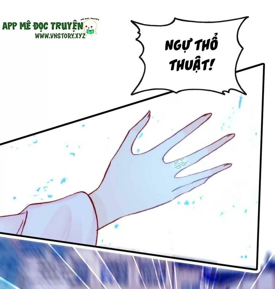 Lại Bị Bệnh Chiều Chuộng Quấn Lấy Chapter 45 - Trang 2