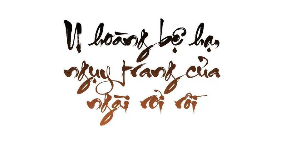 Lại Bị Bệnh Chiều Chuộng Quấn Lấy Chapter 45 - Trang 2