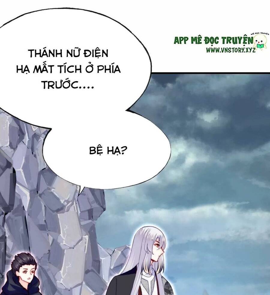 Lại Bị Bệnh Chiều Chuộng Quấn Lấy Chapter 45 - Trang 2