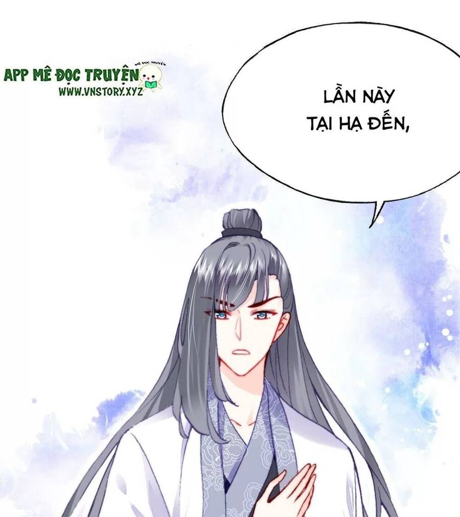 Lại Bị Bệnh Chiều Chuộng Quấn Lấy Chapter 47 - Trang 2
