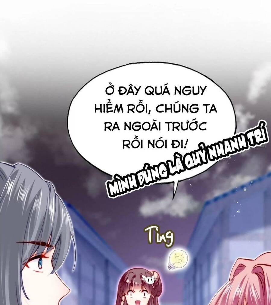 Lại Bị Bệnh Chiều Chuộng Quấn Lấy Chapter 47 - Trang 2