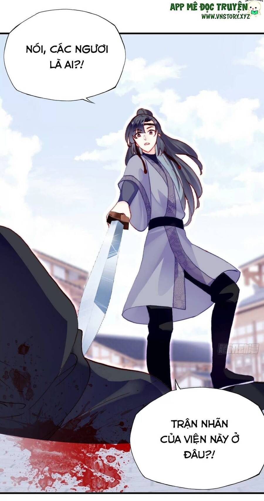 Lại Bị Bệnh Chiều Chuộng Quấn Lấy Chapter 47 - Trang 2